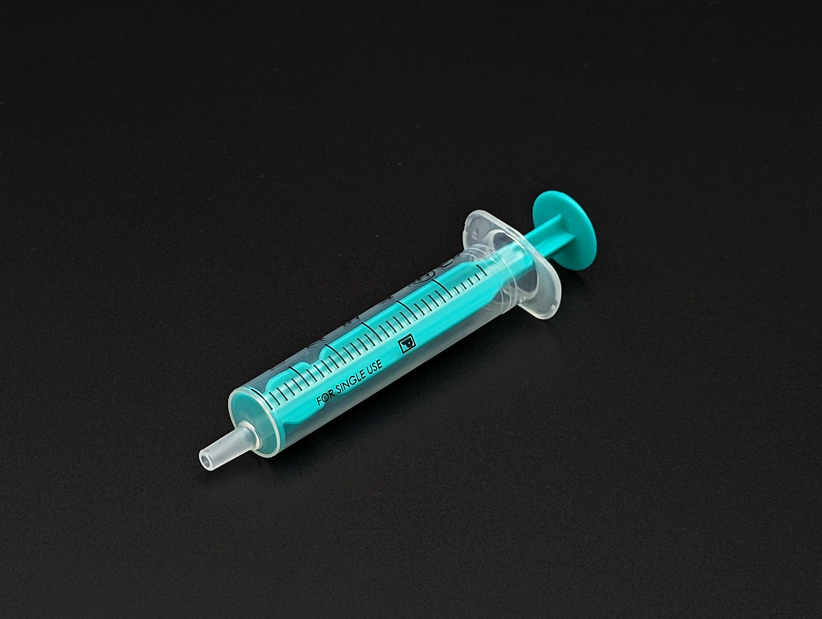 Einmalspritze 5 ml Luer 2-teilig ECOJECT® (Packung mit 100 Spritzen) Einmalspritze 5 ml Luer 2-teilig ECOJECT® (Packung mit 100 Spritzen)